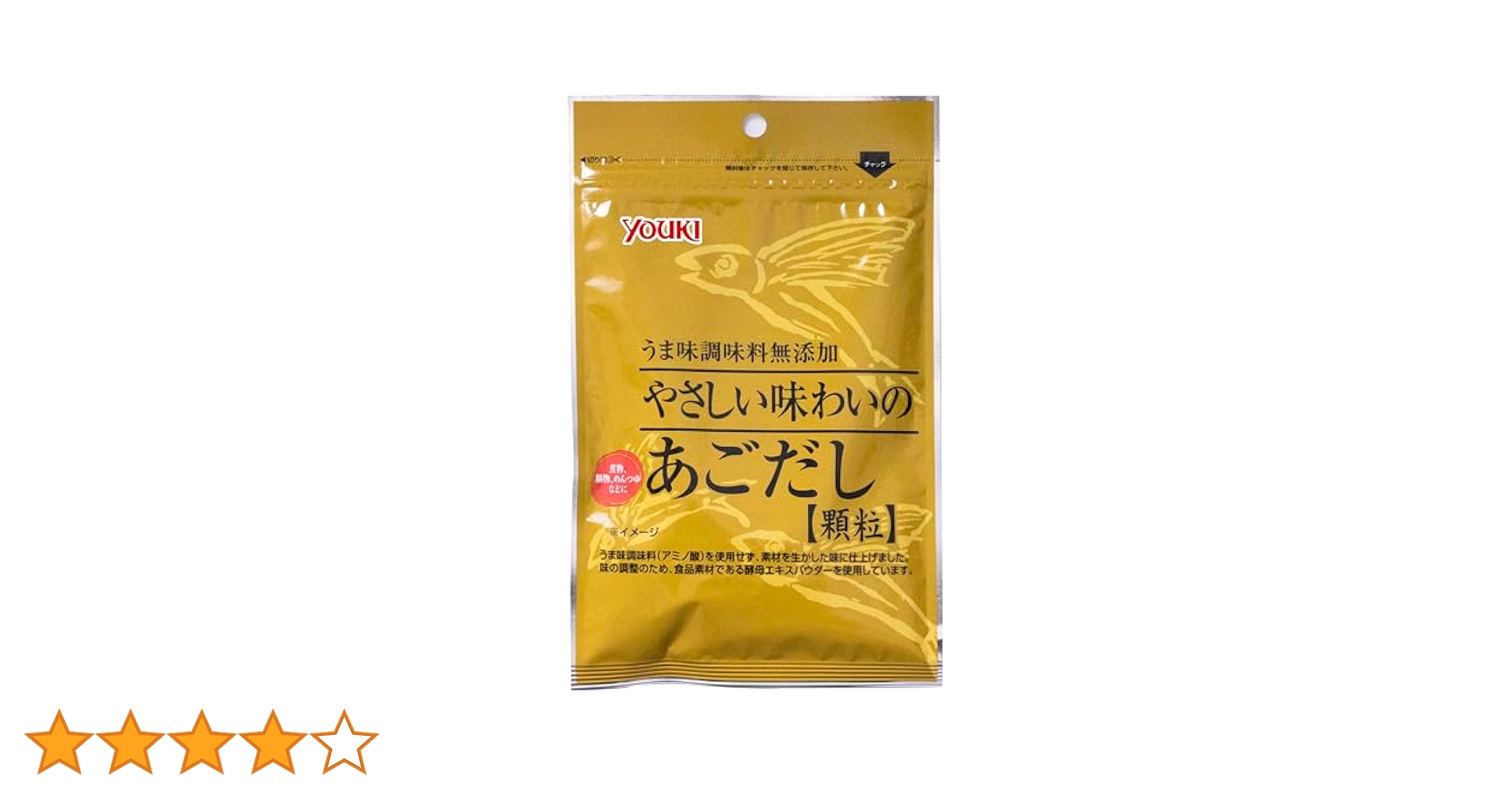 Amazon.co.jp: ユウキ やさしい味わいのあごだし(袋) 60g : 食品